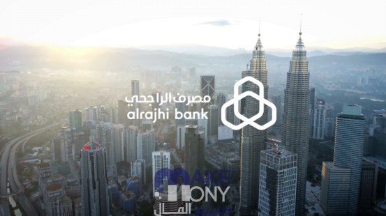 استبدال نقاط الراجحي في جرير