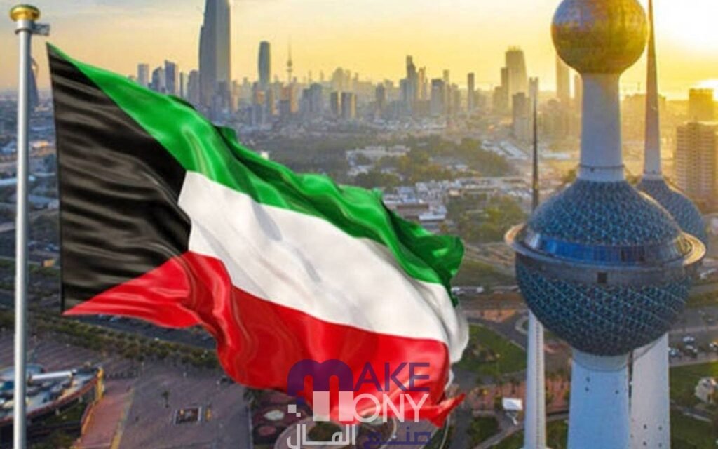 رابط الاستعلام عن صحة سمة دخول الكويت