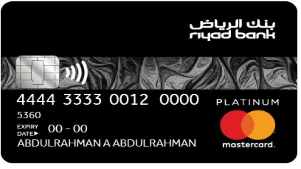 ما هي بطاقة فيزا البلاتينية