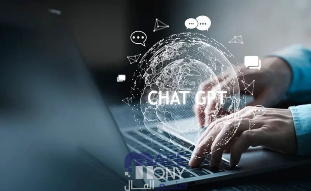 بوت في التلجرام بديل لموقع chatgpt