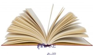تحميل رواية بنت بنوت pdf مجانا
