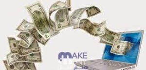 طريقة ارسال المبيعات للشركة 