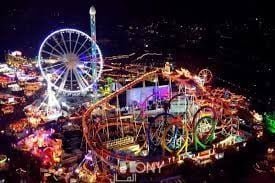 الساعة كم تغلق ونترلاند في الكويت 2023