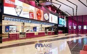 جراند سينما الكويت (الاسعار، التذاكر، مواعيد العرض)