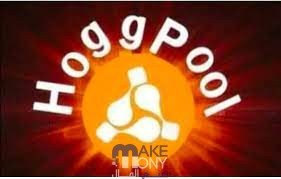 هل منصة هوج بول موثوقة