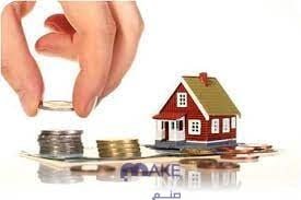 مميزات برنامج التمويل العقاري بنك الراجحي