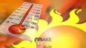 تزيد درجة الحرارة المرتفعة للفرن من سرعة التفاعل الكيميائي لأن الحرارة