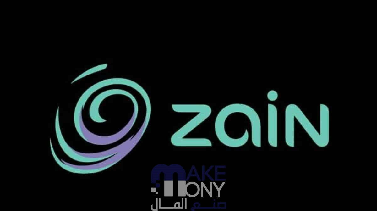 جميع أكواد اتصالات البحرين 2023