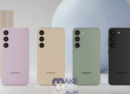 سامسونج جالكسي S23 بلس