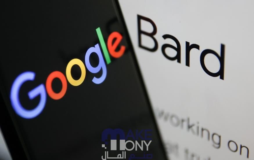 شرح بوت الذكاء الاصطناعي bard جوجل بارد