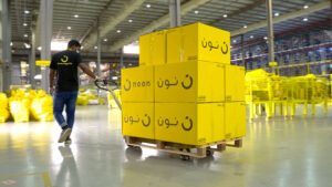 شروط التسجيل في موقع نون للبائعين