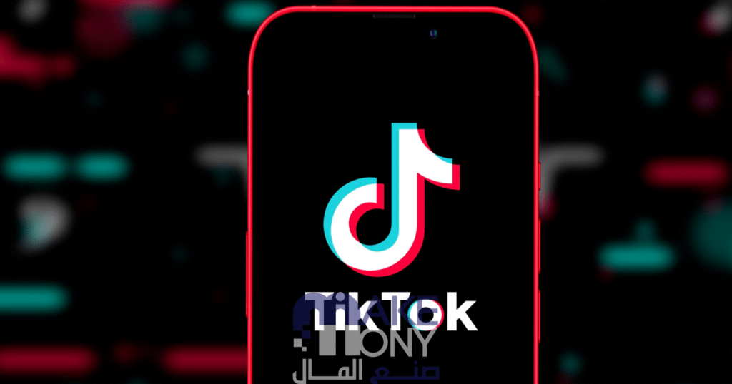 كيف ارجع حسابي المسروق في تيك توك