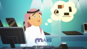 استبدال نقاط مكافئات الراجحي وتحويلها إلى مشتريات