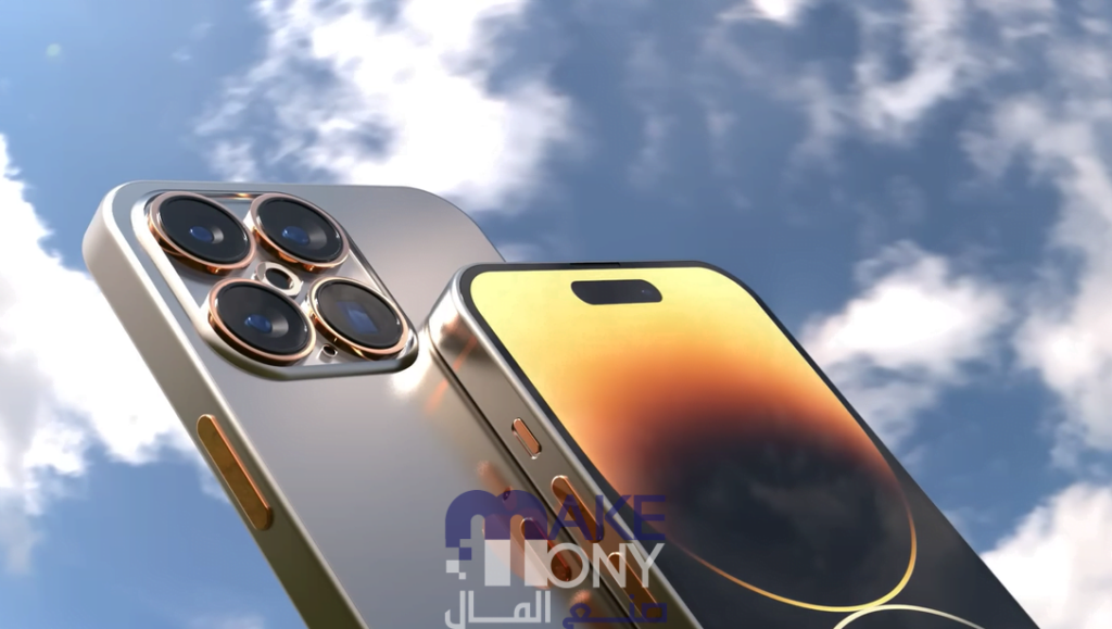 متى ينزل ايفون 15 في سلطنة عمان