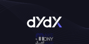 أهم المعلومات عن عملة Dy Dx ومشروعها