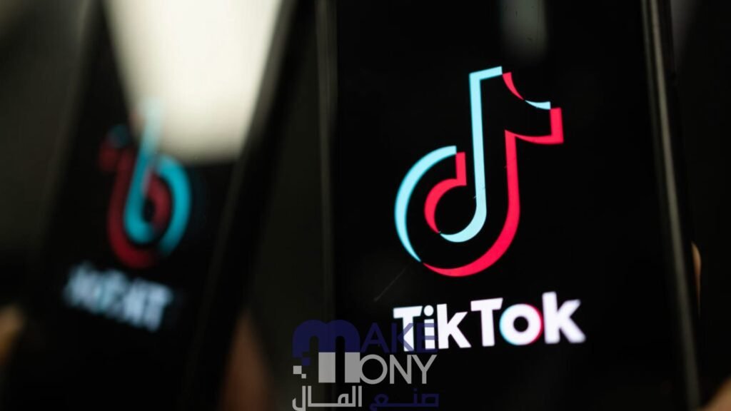 كيفية تفعيل الحساب المصرفي