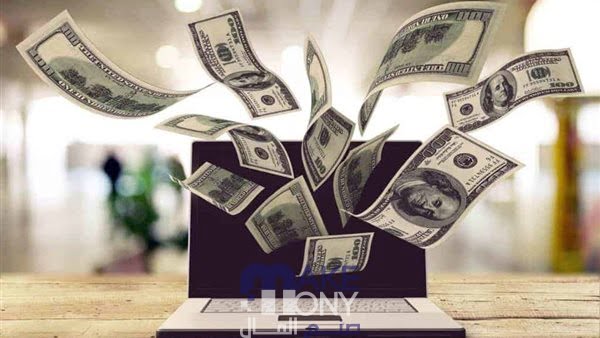 أصدق مواقع ربح المال المضمونة عربية وأجنبية 2023