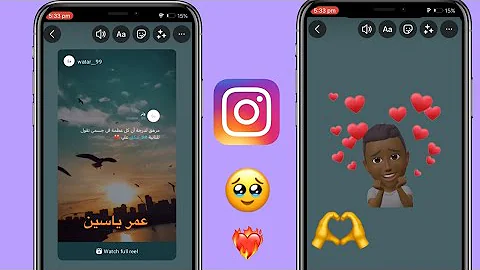 مميزات تطبيق سانيستا sunista للاندرويد مهكر