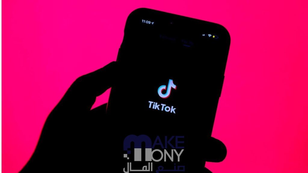 أفضل طريقة شحن رصيد تيك توك رخيص