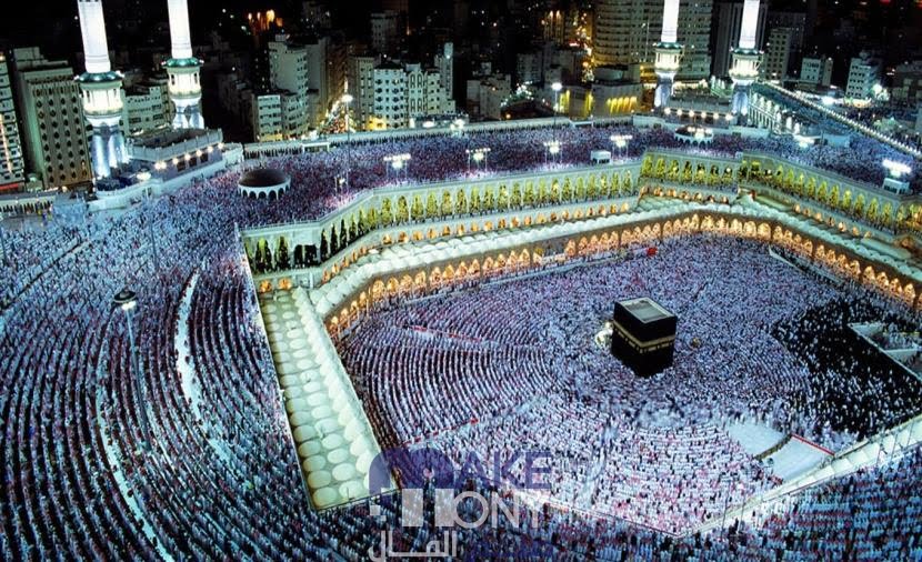 اسماء الحجاج المقبولين في فرنسا 2023