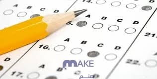 كيف اعرف نتيجة اختبار القدرات جامعة الكويت بالخطوات