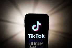 كيف تحصل على الألماس في تيك توك 