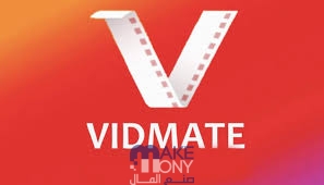 تطبيق فيد ميت apk