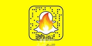 كيف ارجع الستريك بالسناب