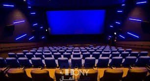 طريقة حجز تذاكر سينما سينسكيب 360 الكويت