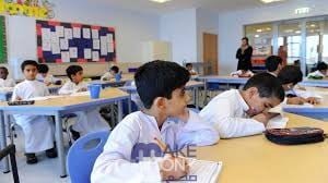 الساعة كم دوام المدارس في رمضان الكويت