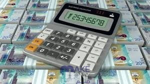 موعد نزول الرواتب شهر مارس الكويت 2023