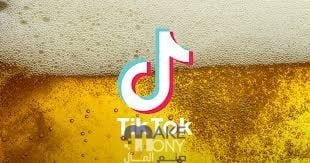 تحميل تيك توك الذهبي TikTok Gold