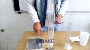 حل سؤال يمكن إيجاد كثافة جسم باستخدام