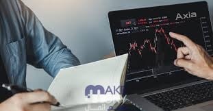 نبذة عن الحسابات بمنصة فايبر للتداول