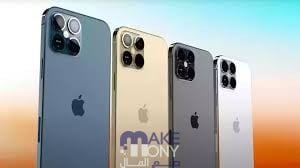 أرخص محلات بيع موبايلات بالتقسيط في الكويت 2023