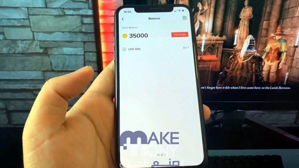 أرخص بلد لشحن عملات تيك توك