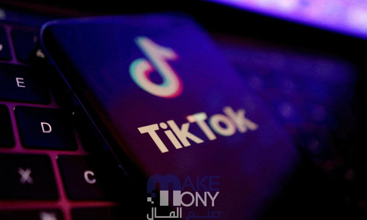 طريقة شحن رصيد رخيص تيك توك بطريقة نظامية 