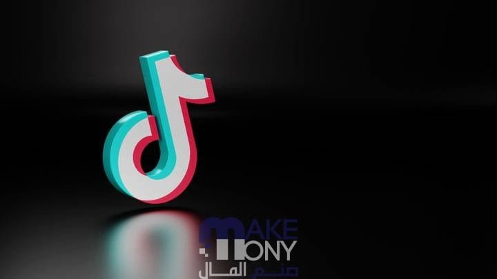 أسعار هدايا التيك توك