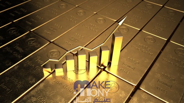 هل الاستثمار في الذهب حلال