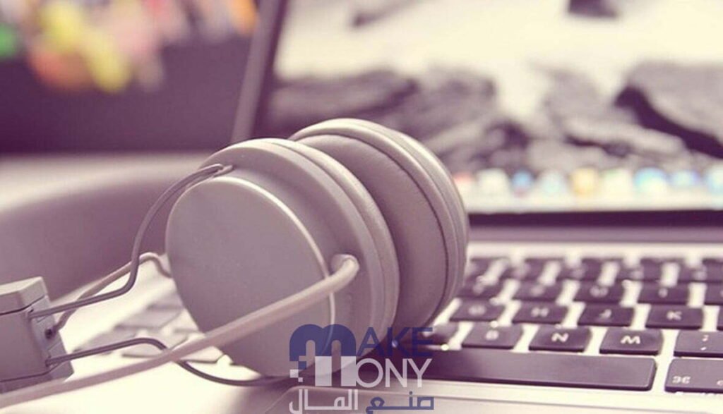 الربح من موقع scribie للتفريغ الصوتي