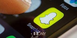 أفضل موقع تحميل ستوري سناب باحترافية 2023