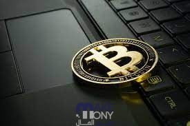 نصب منصة ايسوم Esom لتداول العملات الرقمية