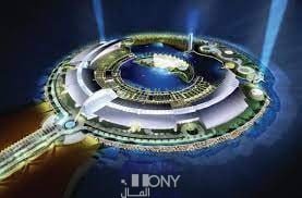 رابط حجز تذاكر الجزيرة الخضراء الكويت 2023 greenisland kuwait