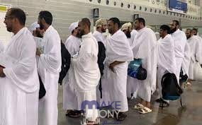 أسماء الفائزين بنتائج فرز الحج 2023 الاردن