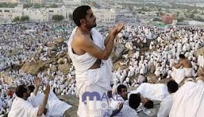 أسماء الفائزين بنتائج فرز الحج 2023 الاردن