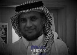 ما هو سبب وفاة يحيى حسين خبراني وأسرته