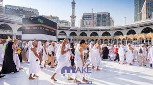 نتيجة حج القرعة محافظة القليوبية 2023 وأسماء الفائزين