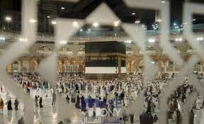 اسماء الحجاج المقبولين في الجزائر 2023