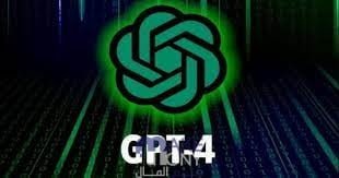 مميزات إصدار GPT-4 الجديدة لمستخدمي شات جي بي تي