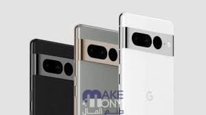 ما هي مميزات موبايل جوجل بيكسل 7